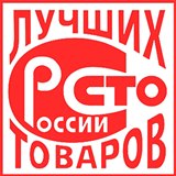 ДЭНАС-Кардио 2 программы купить в Кирове Медицинская техника - denasosteo.ru 